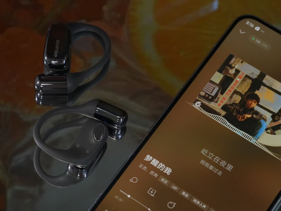 西五街