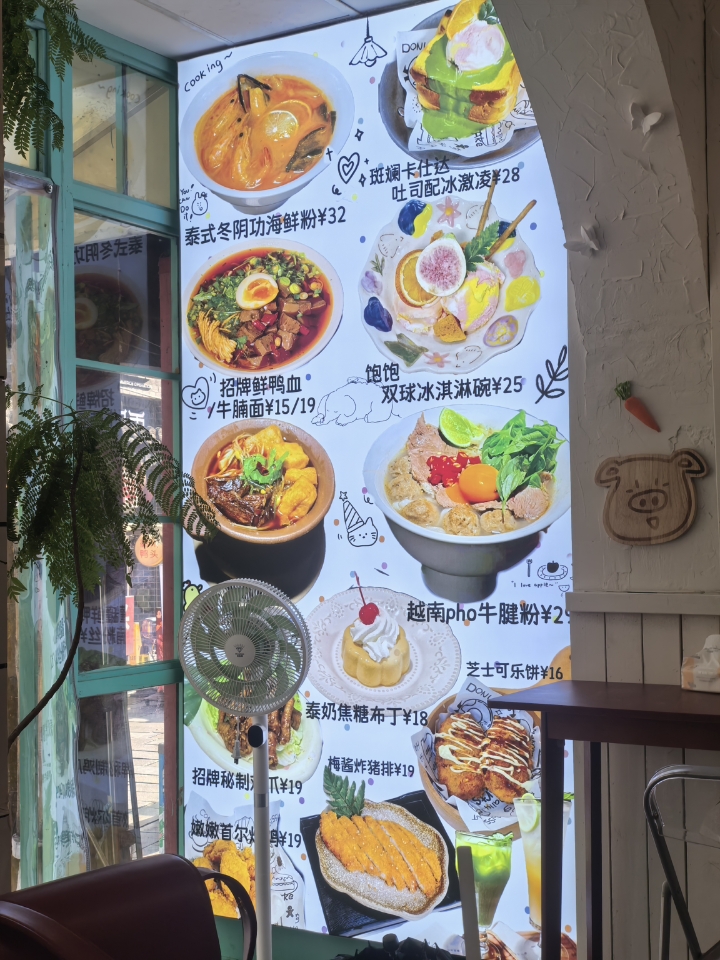 西五街