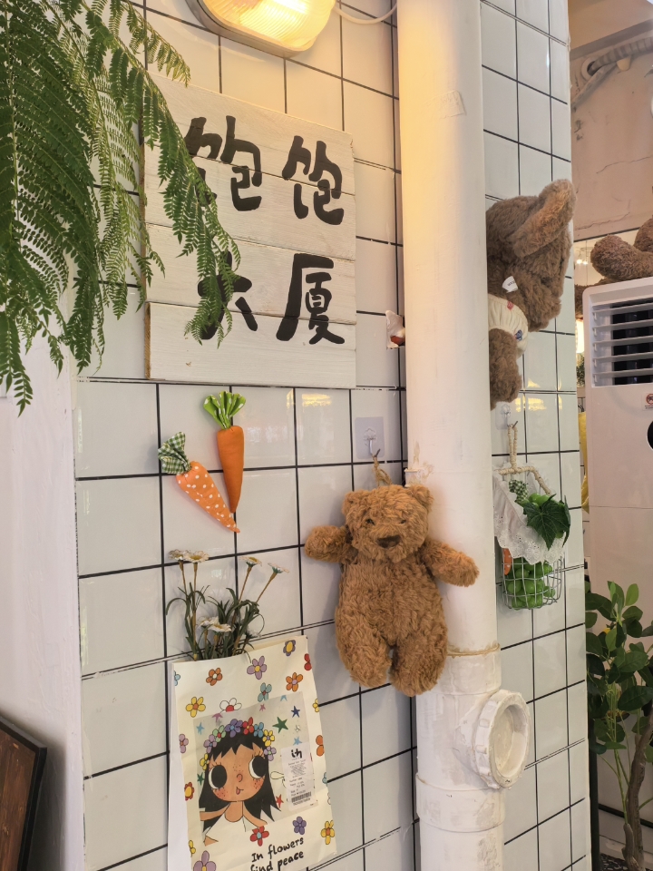 西五街