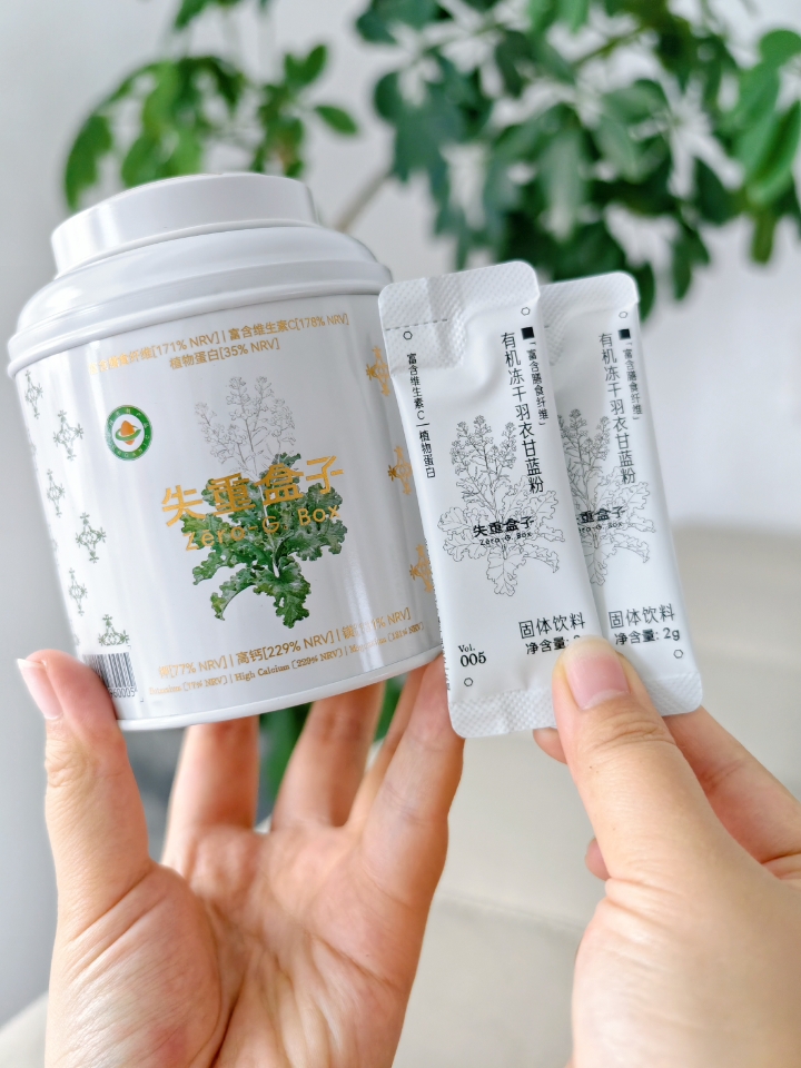 分享100件好物（＋49）