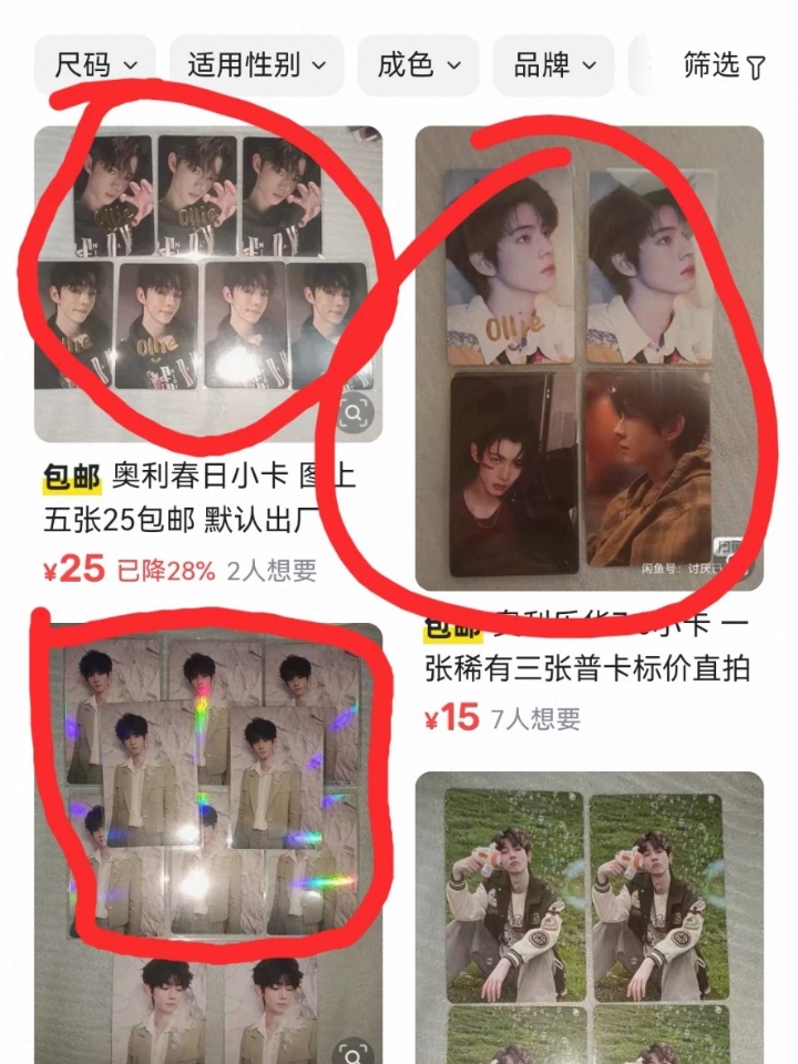 那我要怎么在结束之后回应对方呢，其实我经常因为不知道说什么而感到苦恼，我不知道怎么把话题延续下去又能不让别人觉得我在装逼，所以我一般只会说哦哦这样啊，我去，啊我服了，之类的，然后别人就觉得我在敷衍，而且其实有时候我并不知道对方希望从我这获取一个什么反馈，她是想得到我的建议还是只是想把我当垃圾桶吐槽情绪，还是觉得这件事很有趣可以分享，我其实根本听不出来，跟人交流好累，我好痛苦