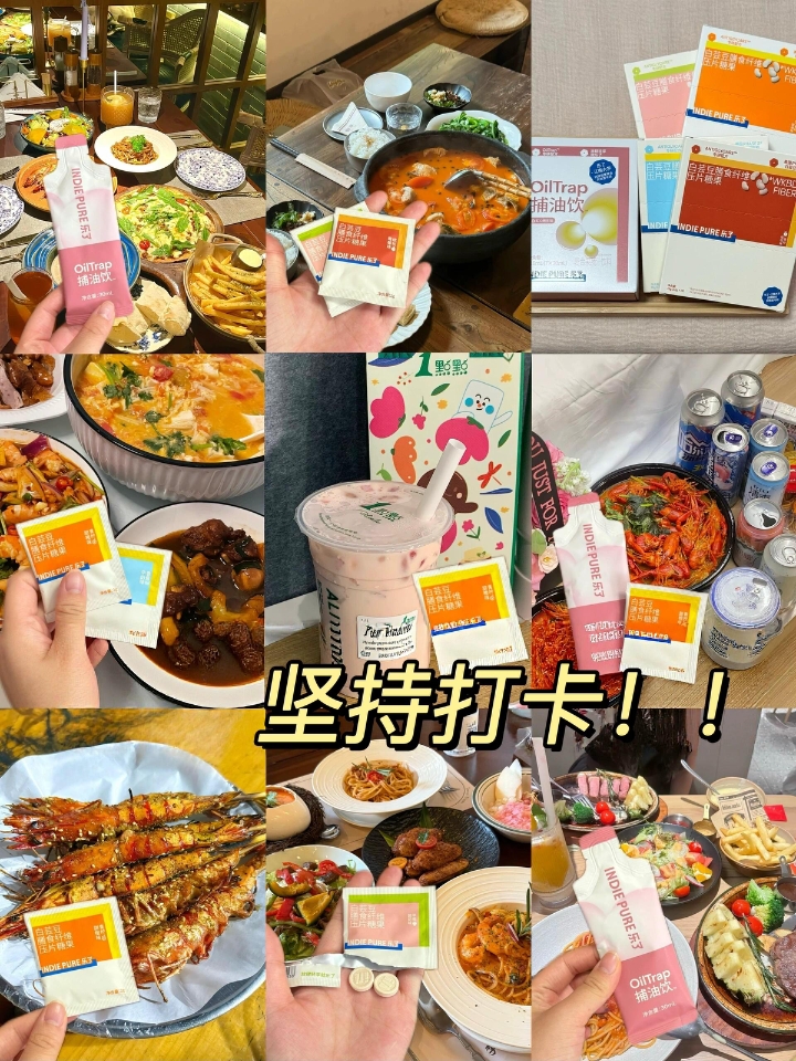西五街