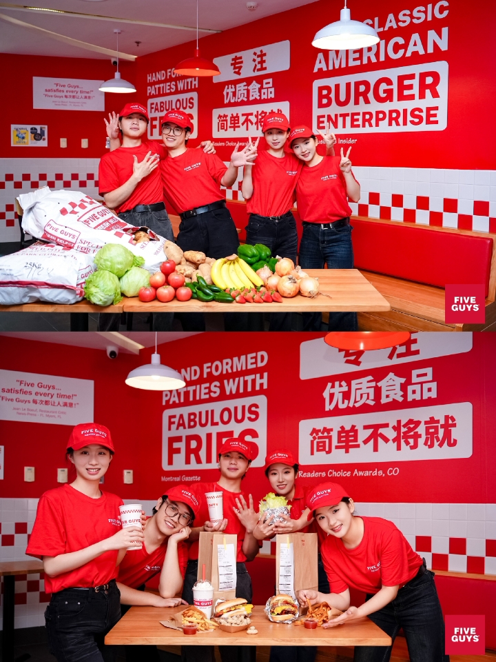 FIVE GUYS 北京开啦！！🍔