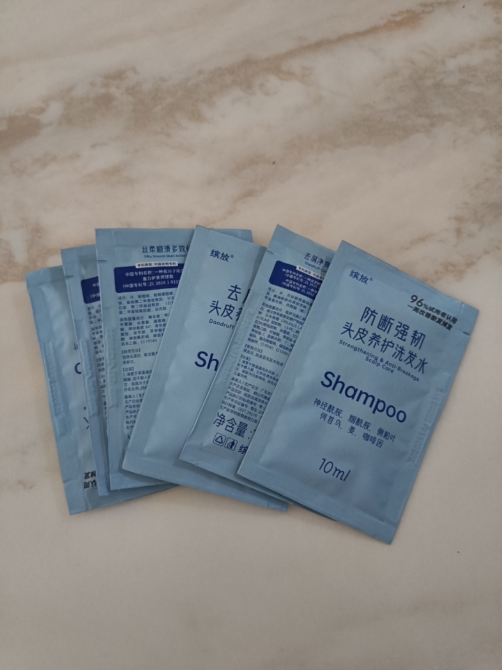 有幸体验，感谢品牌方～