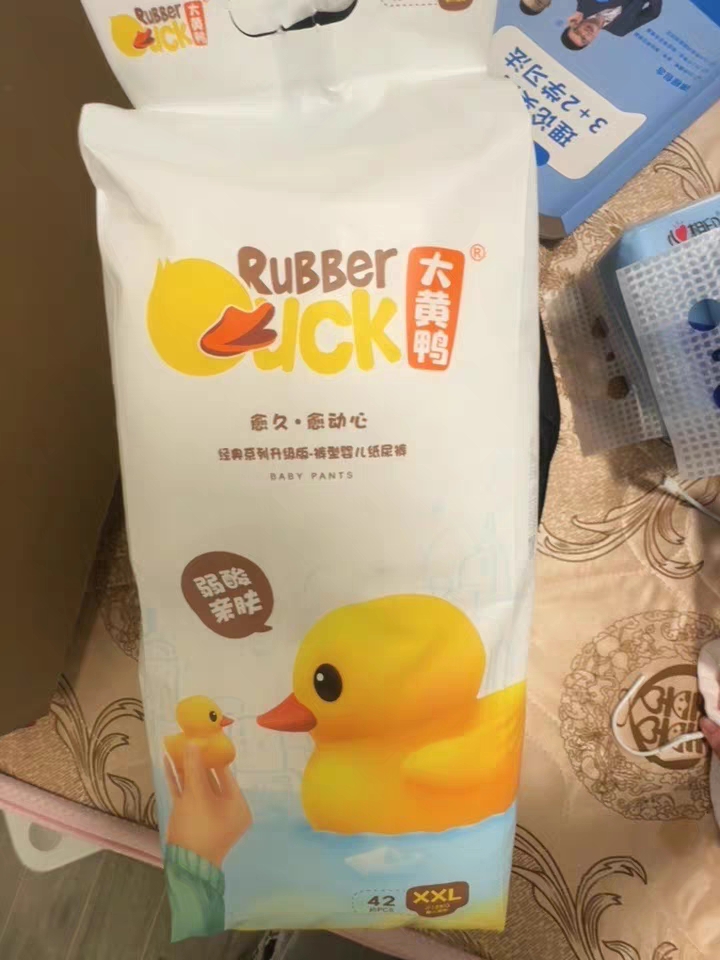 敏宝福音！弱酸纸尿裤告别红PP💕