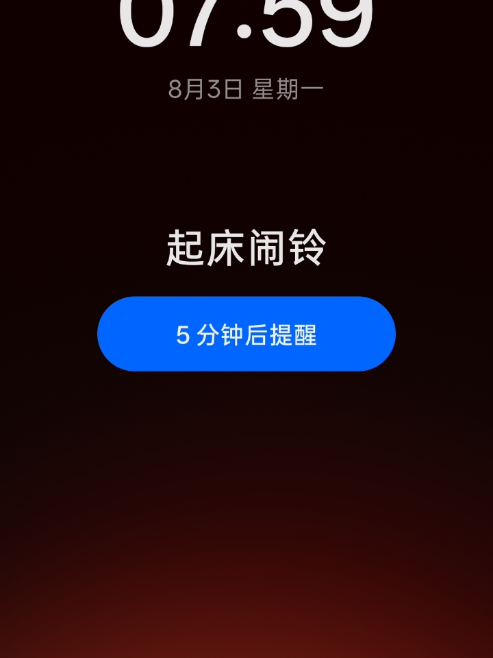 65765723432423432432432432432432532