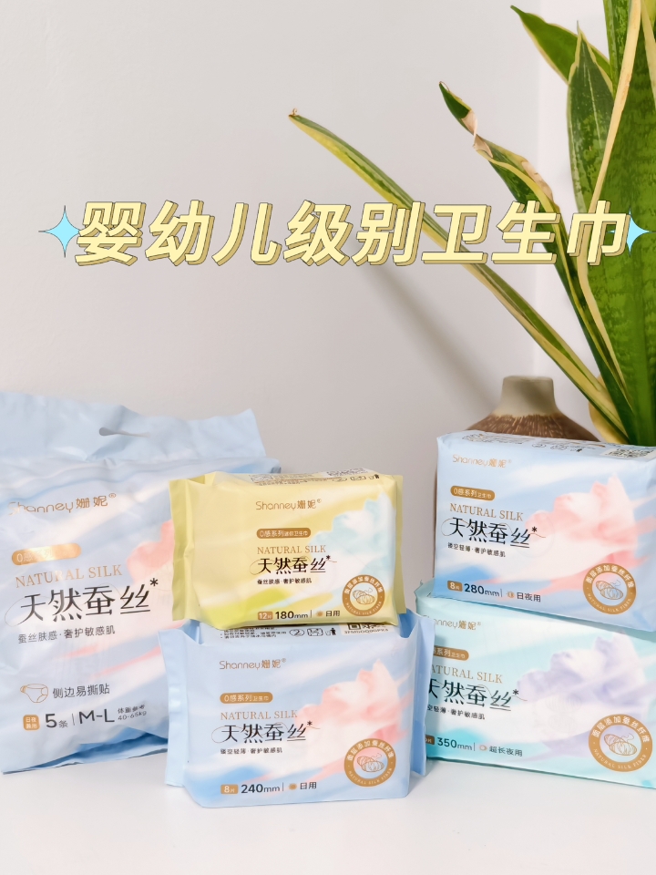 分享100件好物（＋50）