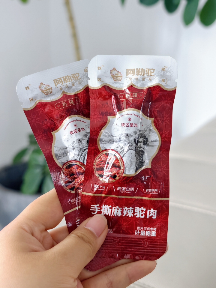 分享100件好物（＋51）