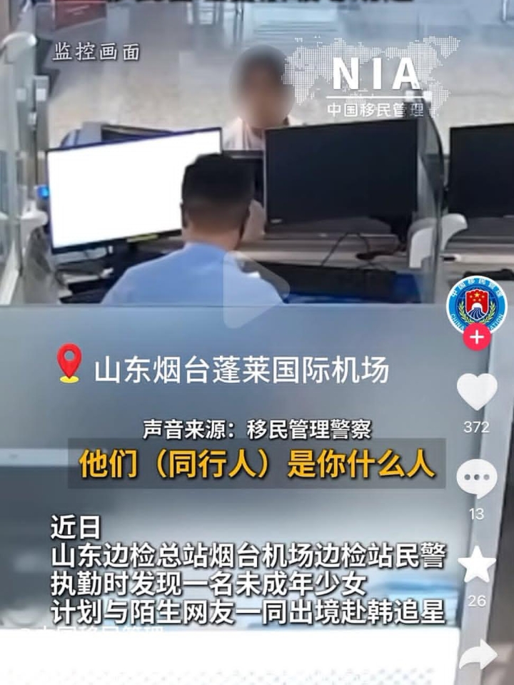 1.商品管理与Listing优化 主导完成多个SKU的商品上架与Listing全链路优化，通过深度关键词调研与竞品分析，优化标题、五点描述及A+页面，使核心产品自然搜索排名提升至首页，转化率提升约10%。监控并维护商品详情页信息，确保图片、视频、文案符合平台规范与目标市场审美，提升页面专业度与用户停留时长。 2.店铺运营与推广支持 协助制定并执行站内广告投放策略，通过关键词筛选、竞价调整与广告结构...