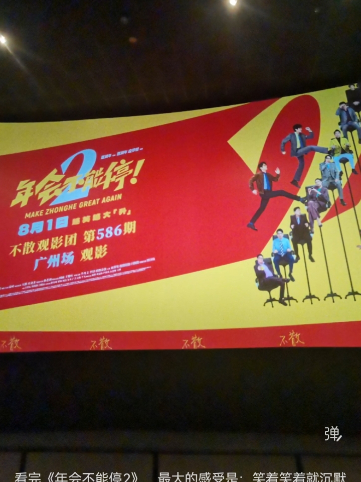 当年暗恋的校草已经在舞台上被明码标价 2000块点到了他 就当作宴请了年少的自己没人觉得我哥的假鼻子很性感吗，生气的时候打一拳就会歪掉...哇...真的sexy疯了无法分手的女人 死不悔改的男人厨房厨房 帮我把这几个欠我钱的男的打得软烂一点这个男孩像鸭一样全国各地飞 我就跟在他后面好想在我哥的硅胶假鼻上滑滑梯和负分男的姻缘线比钢索还硬（全是我在河道存的）只有脸的男人和只看脸的女人