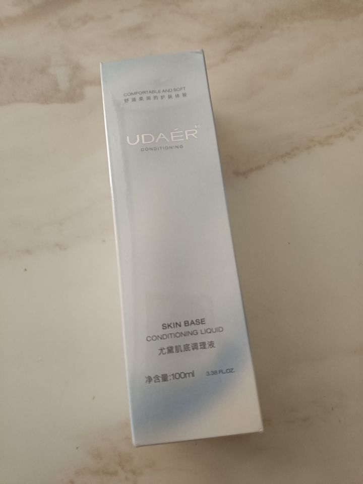 有幸体验，感谢品牌方～