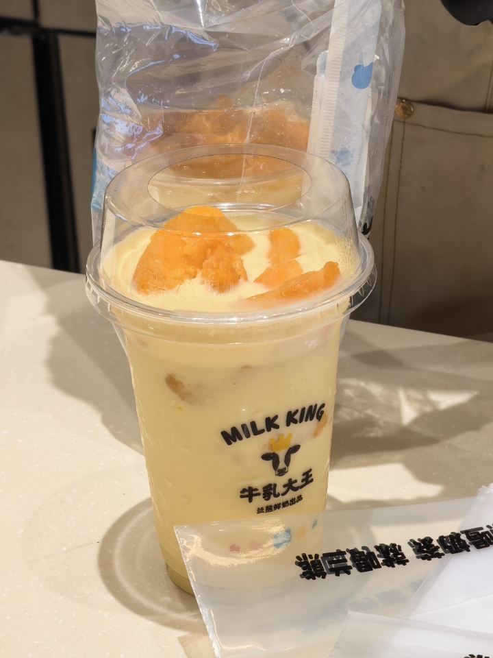 近期在瑶海天地花的zui值的20块！！！