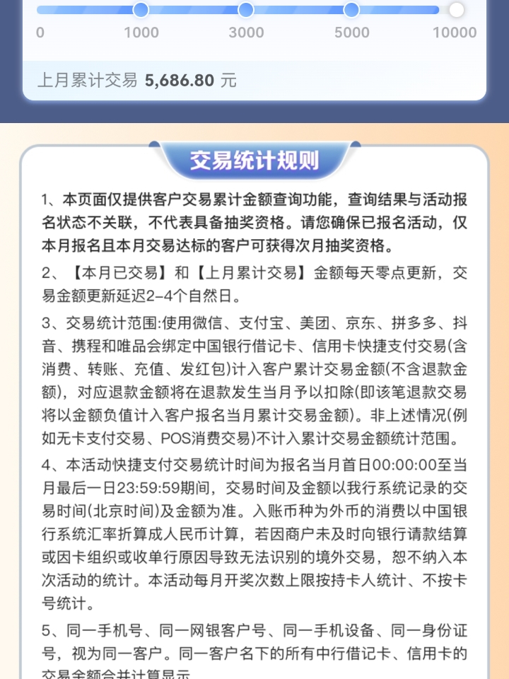 社交的本质是价值交换，你拿你的情绪（利益）价值交换别人都是情绪（利益）价值。如果你本身是匮乏的，啥也没有。你再讨好别人也没用，虽然讨好也是一种情绪价值，当别人也看得出来是真是假，毕竟别人也不傻。所有提升自己比较重要，你自己丰盈了，自然会吸引别人。大部分人都是看你过的不错，想过来从你这里得到一箪食一瓢饮。