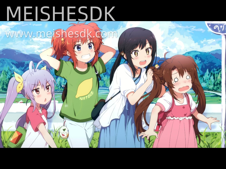 盘点十部乡野番！