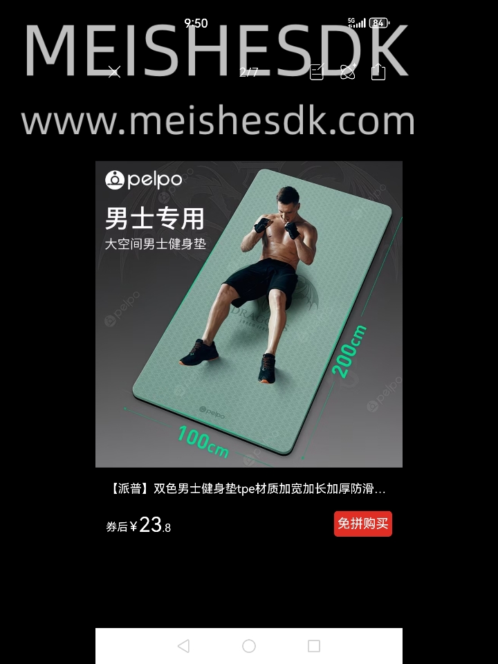 多年后，媒体拍到勋贤柱Q一起在后台搓麻将，年轻粉丝大惊，这四个性格各异的大影帝相互之间竟然如此熟悉彼此？！只有四五十岁的老得比唇角微微上扬，抚摸着家中成箱卖不出去的 THEBOYZ  专辑，喃喃道：熏熏，咸菜，主演，老球啊，看到你们在别的道路上功成名就，我竟也感到幸福呢。