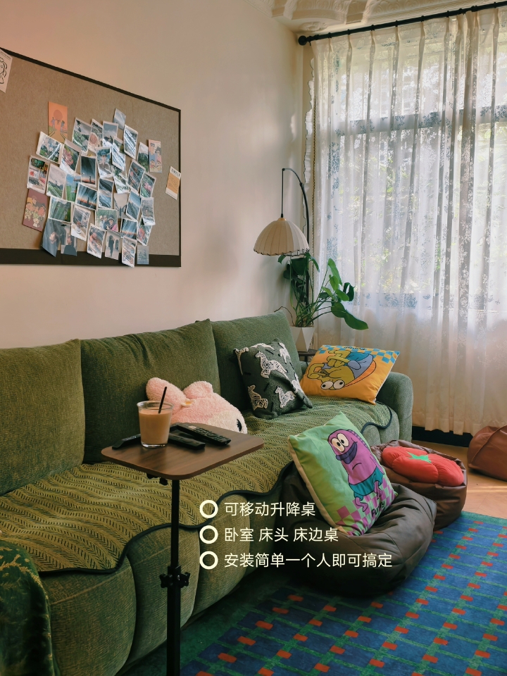 近期家居好物分享｜小户型推荐