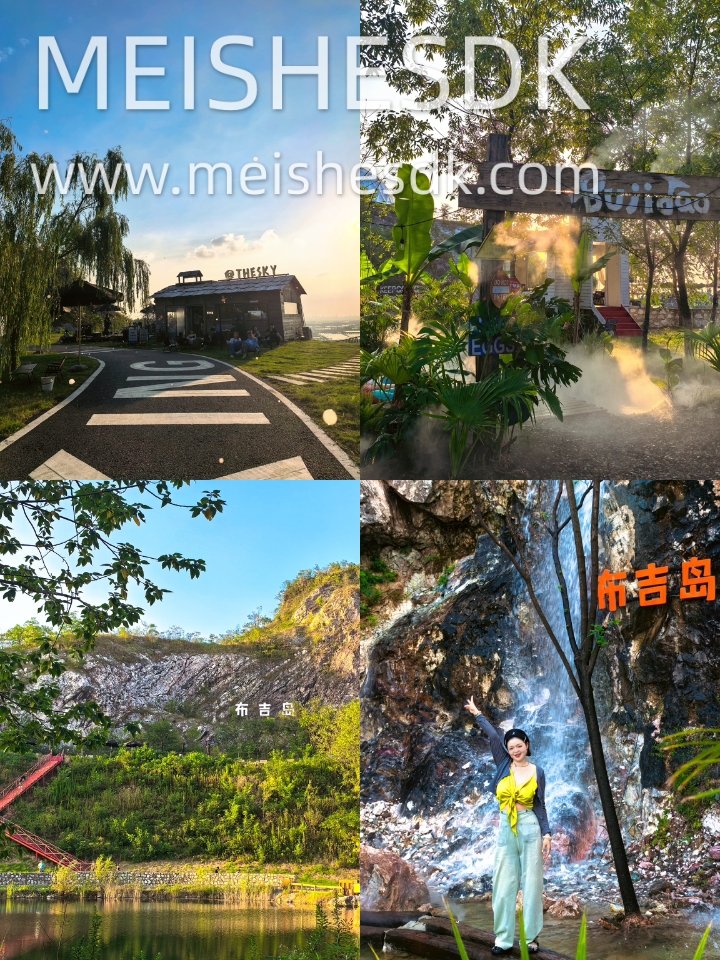 真在合肥❗❗超出片的矿坑⛰️咖啡☕