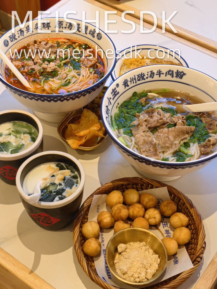 谁懂啊❗被贵州酸汤牛肉粉狠狠拿捏了❗