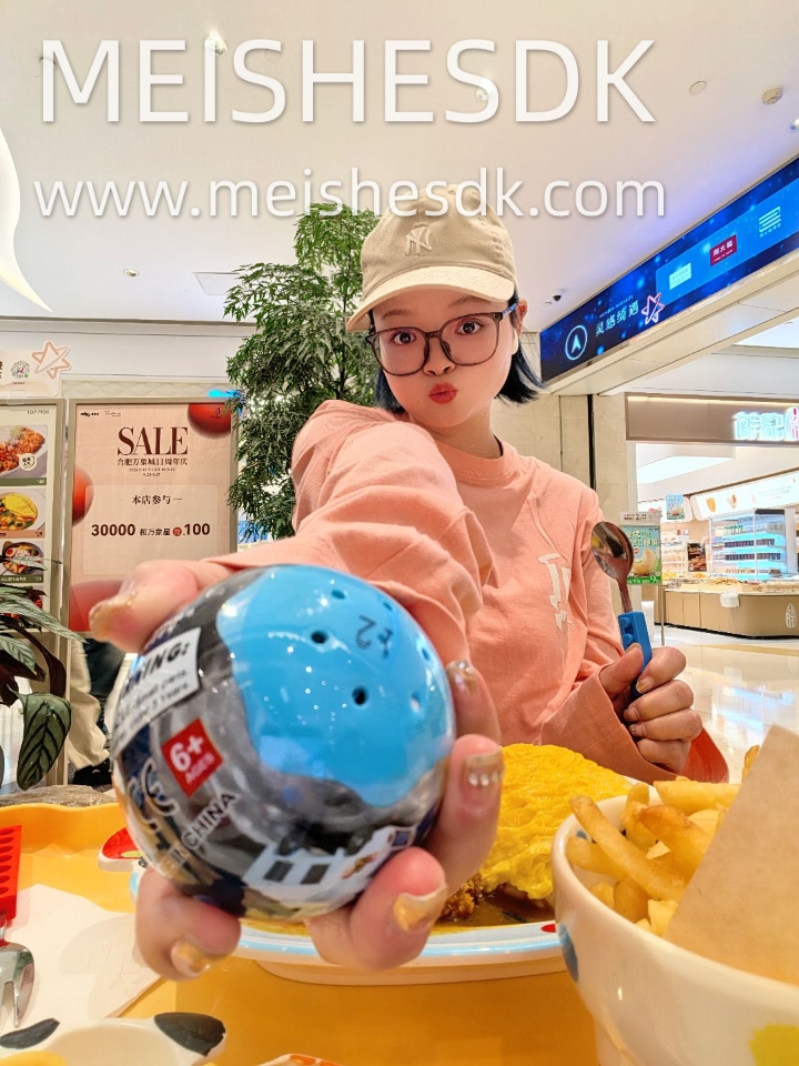合肥好吃的蛋包饭终于让我找到了❗❗❗