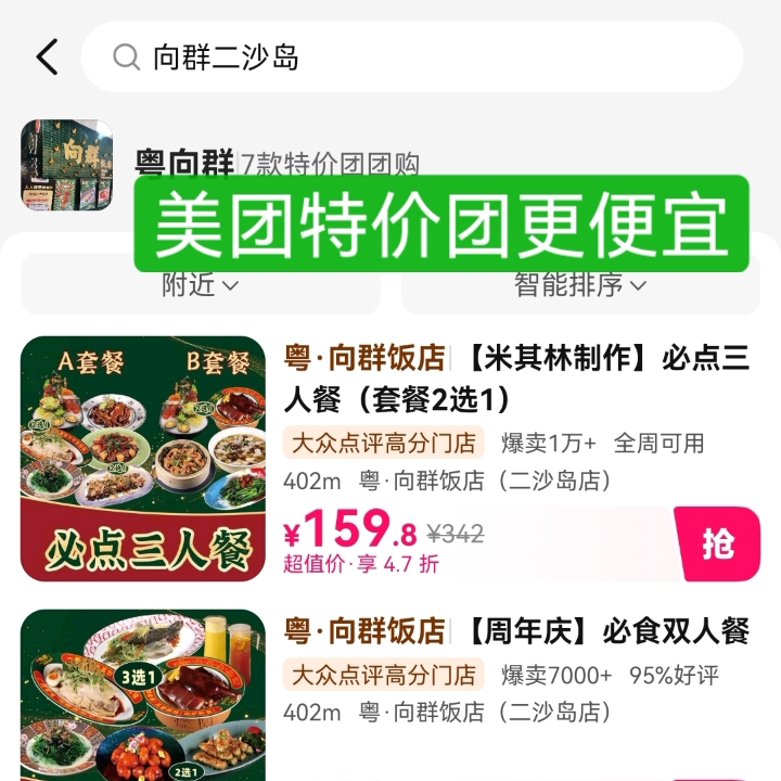 老大，我当不了杀手了，我蹲下来膝盖会响，站起来眼前发黑，腱鞘炎握不住刀，腰间盘突出拖不了重物，一甩头掉几根头发，眯起眼才看得清东西，吹冷风就咳嗽，跑十米大喘气，爬楼梯要扶栏杆，熬夜心率直冲180