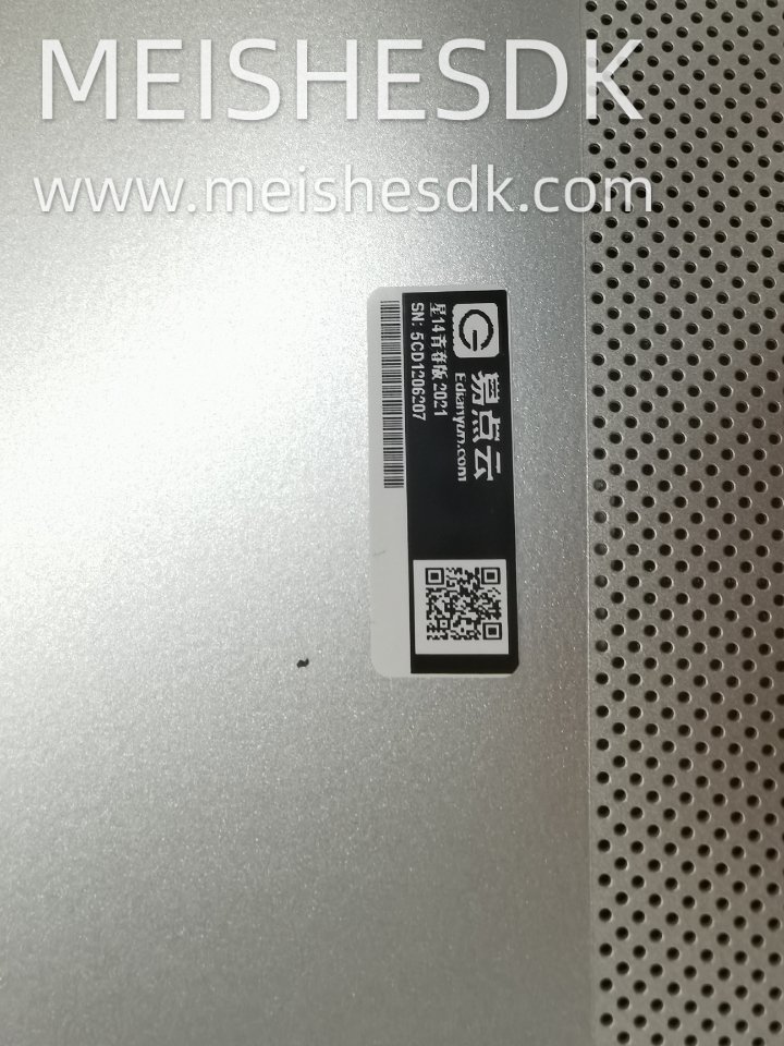 宝宝你还收吗[捂脸哭]这几天想想还是可以整张票给你，合影也一起。我自己另外去弄张合影就行。你看还考虑吗？这几天想想还是想成全你，整张票给你，合影也一起，我自己另外去弄张合影就行。