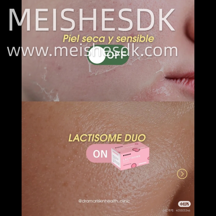 特思嘉彩虹酸 | 分肤焕肤，一人一方 乳酸｜敏肌修护・温和焕新 水杨酸｜油痘净肤・疏通控油 杏仁酸｜色素提亮・淡化痘印 甘醇酸｜熟龄抗老・平滑细纹 缓释渗透，温和可控，适配不同肌肤诉求 #特思嘉 #特思嘉彩虹酸