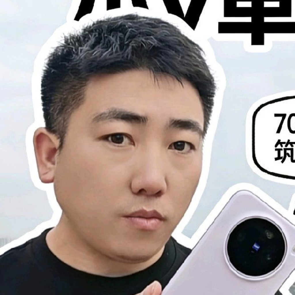 简单数码科技