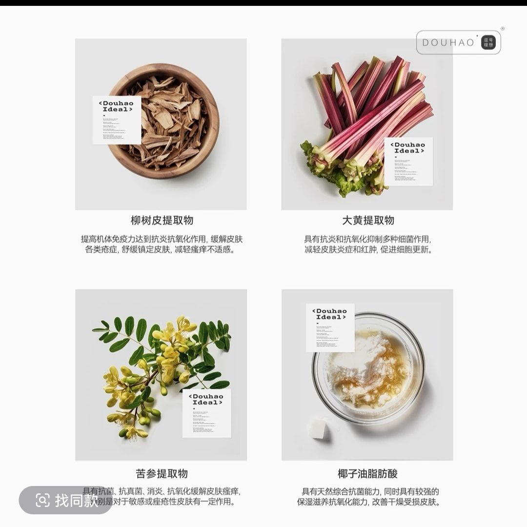 西五街