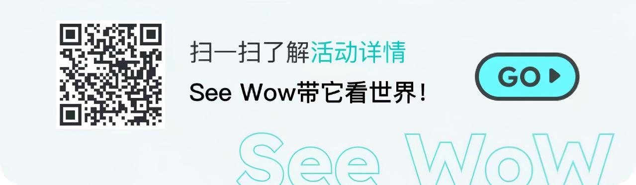 西五街