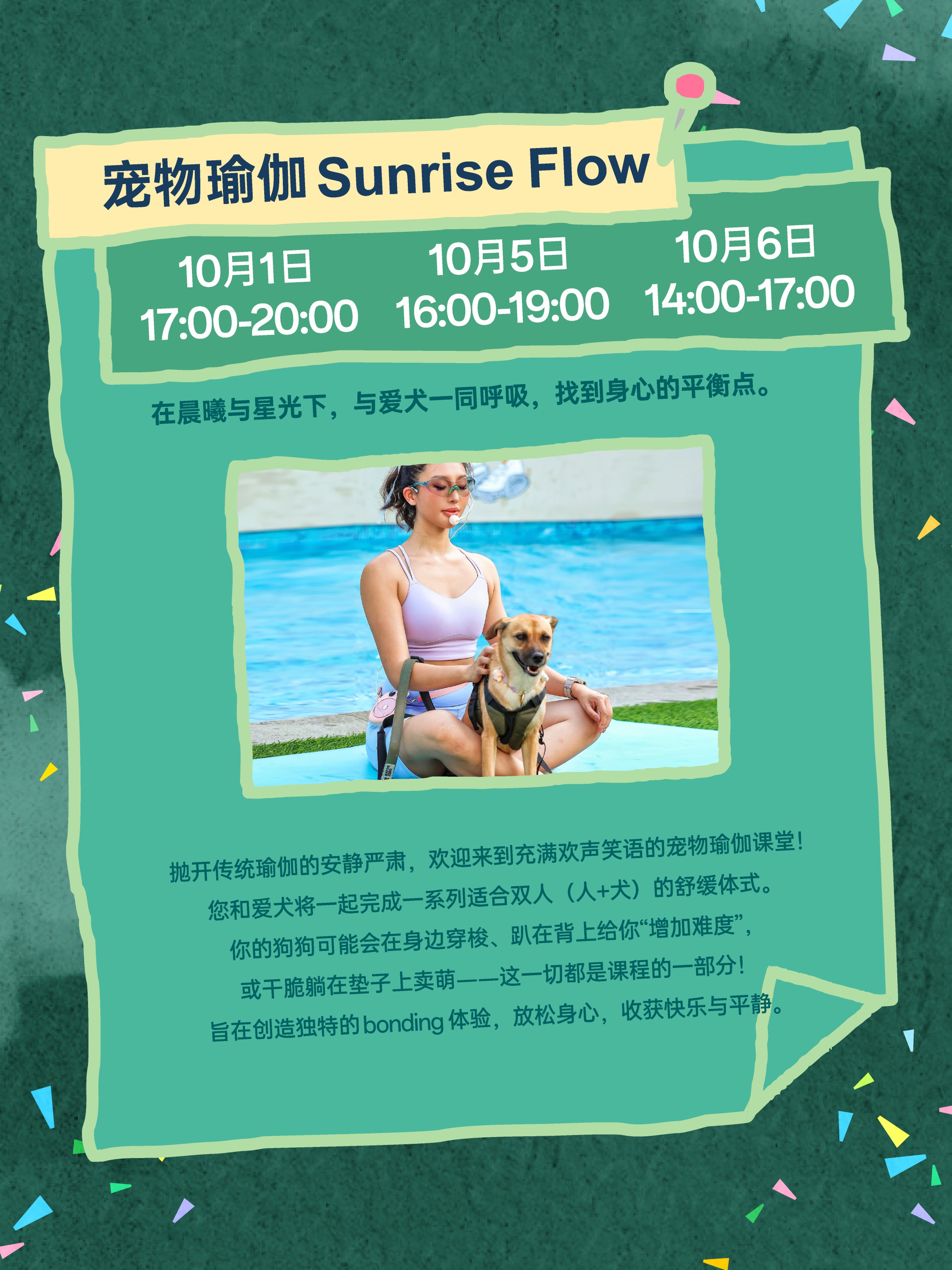 西五街