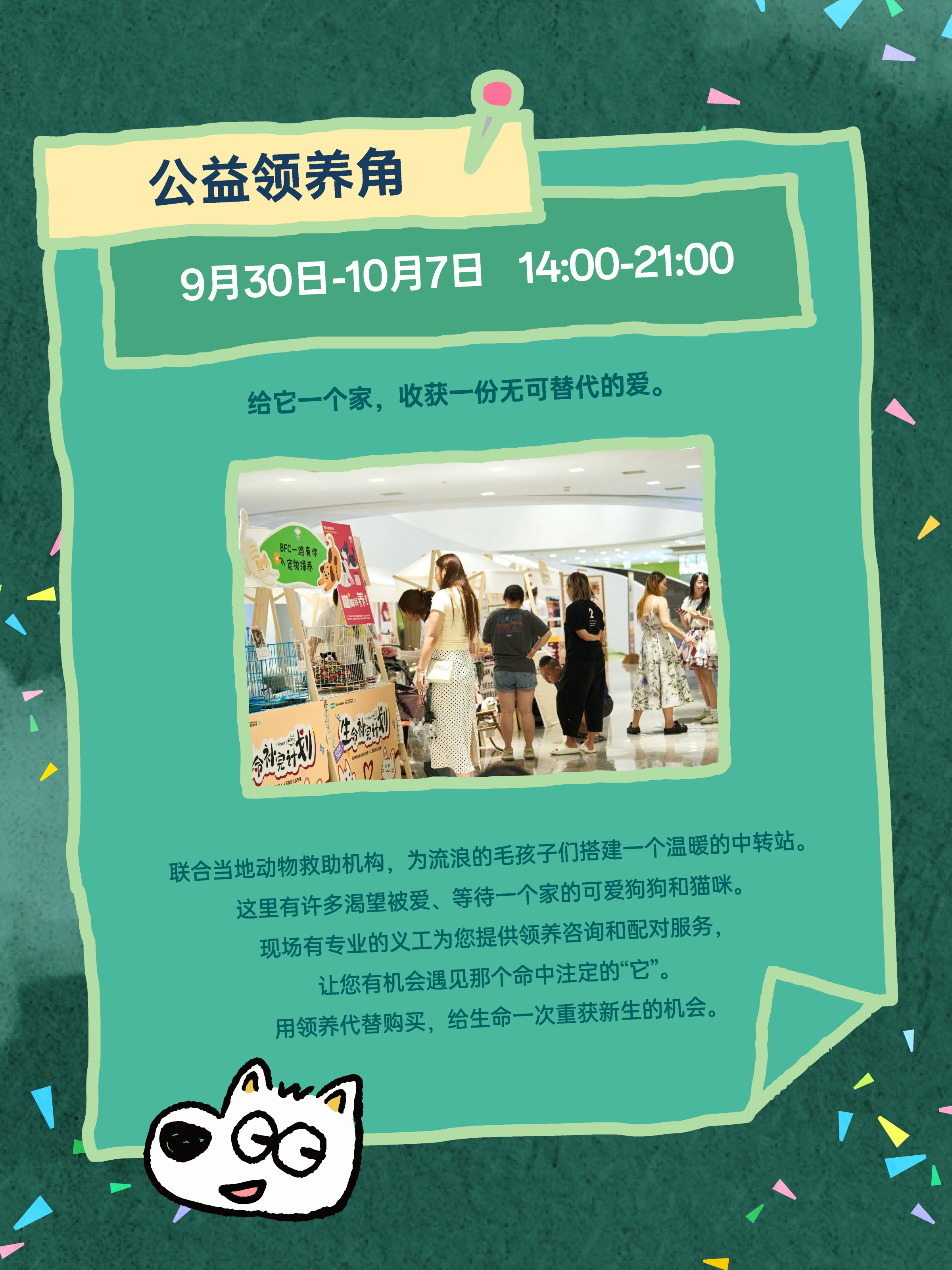 西五街