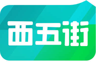 爱谁谁