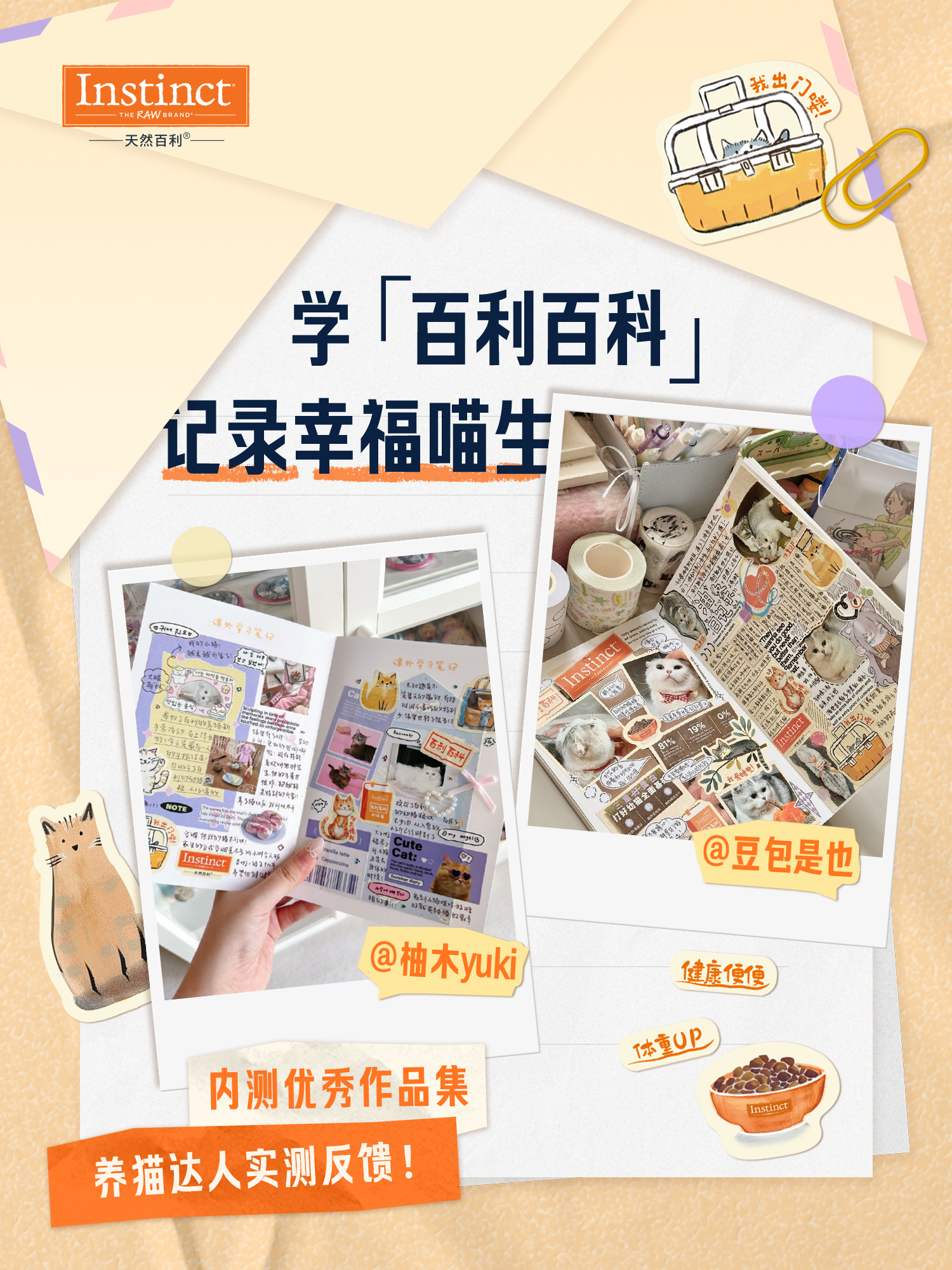 西五街