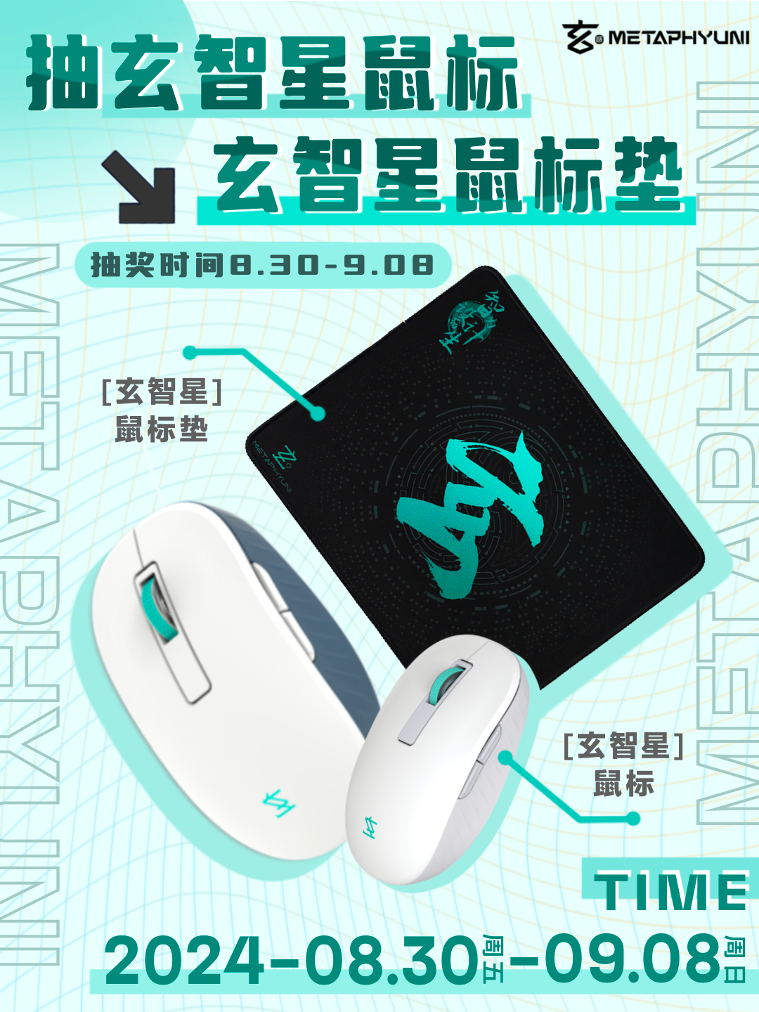 西五街
