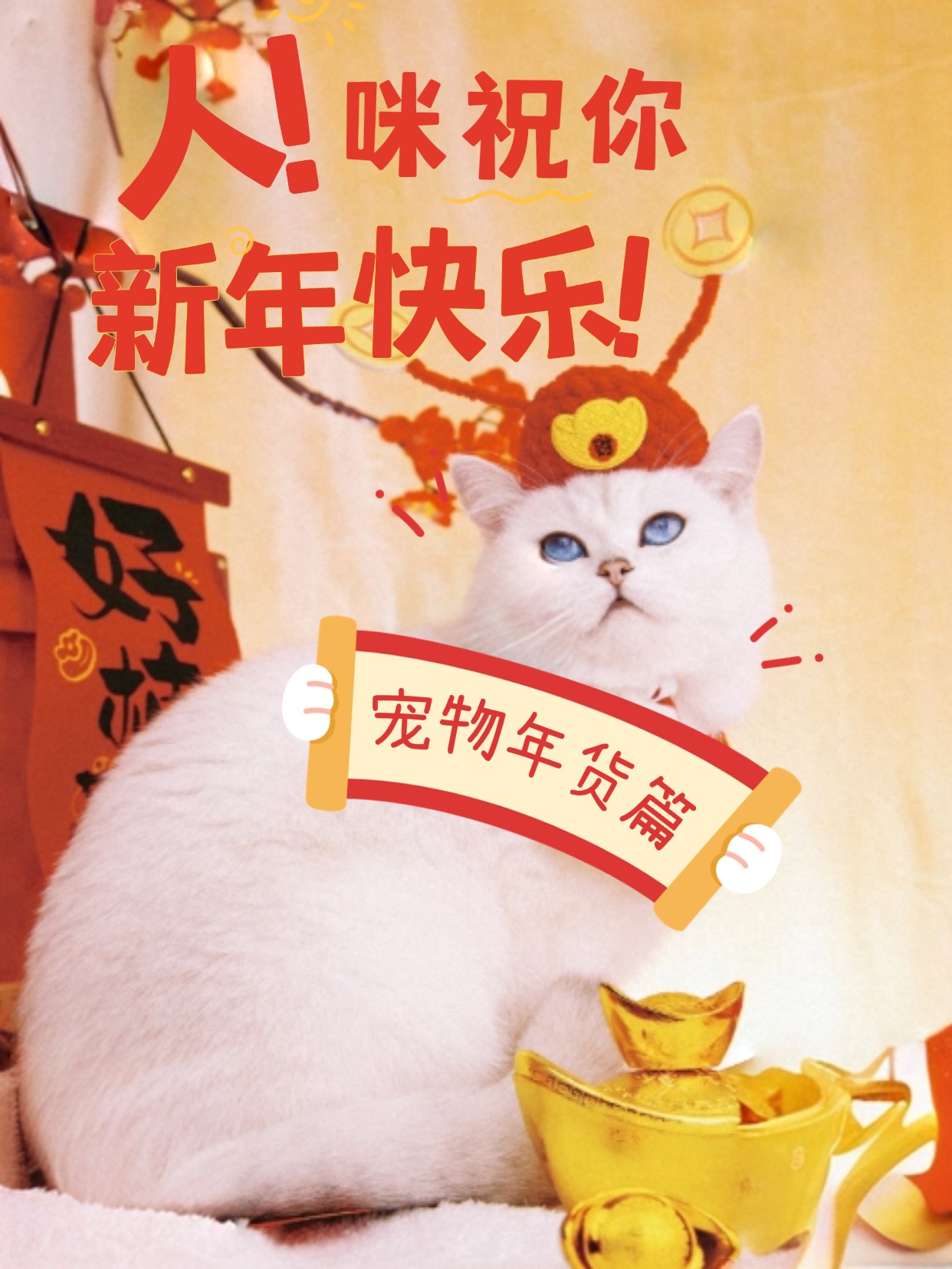 西五街