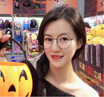 阿紫