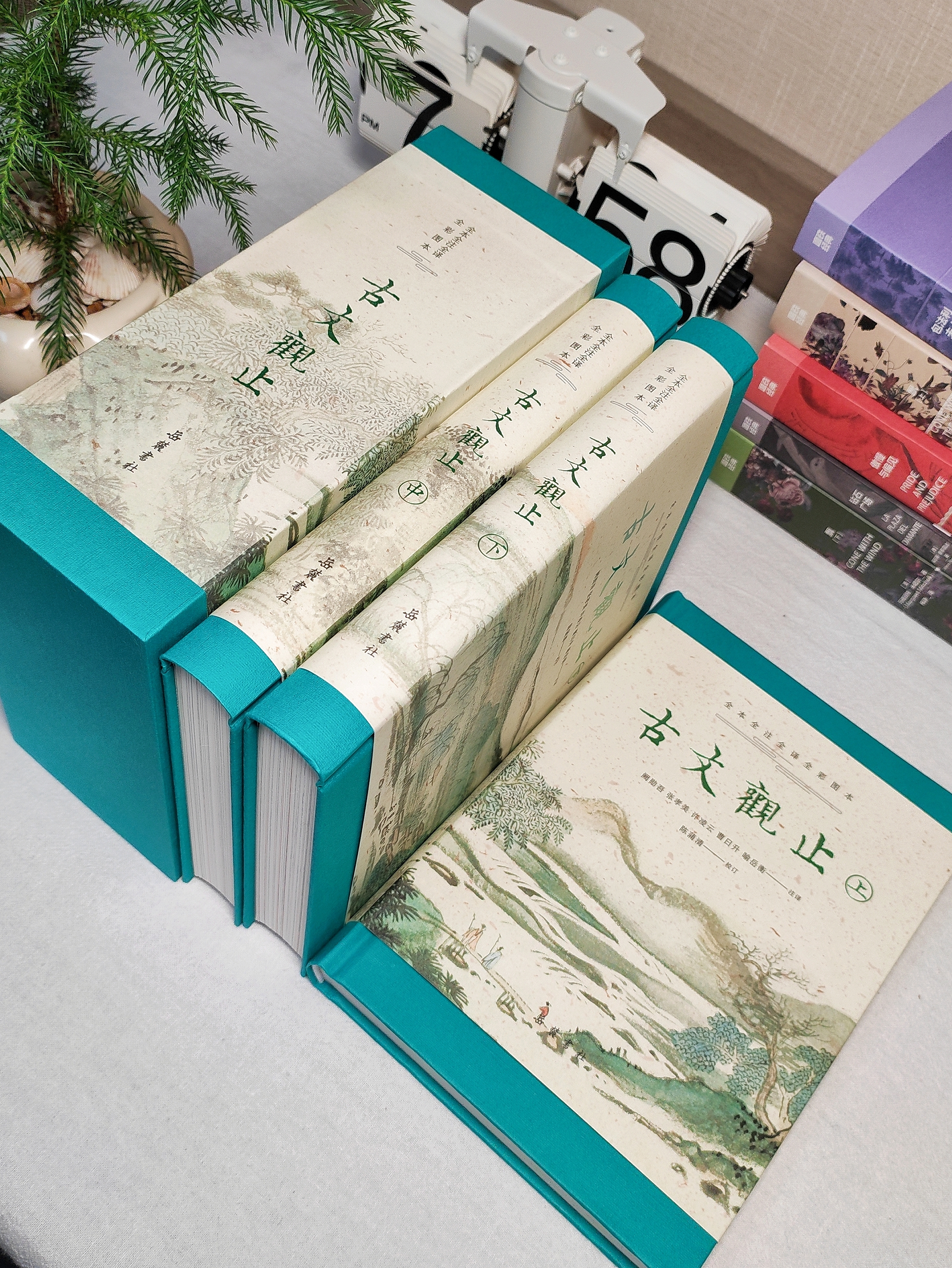 豆瓣9.8｜分享一套浓缩着中国古文精髓的读本