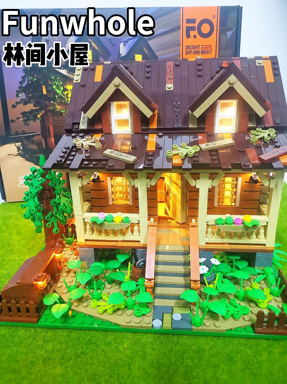 在森林里拥有一栋木屋‖Funwhole林间木屋