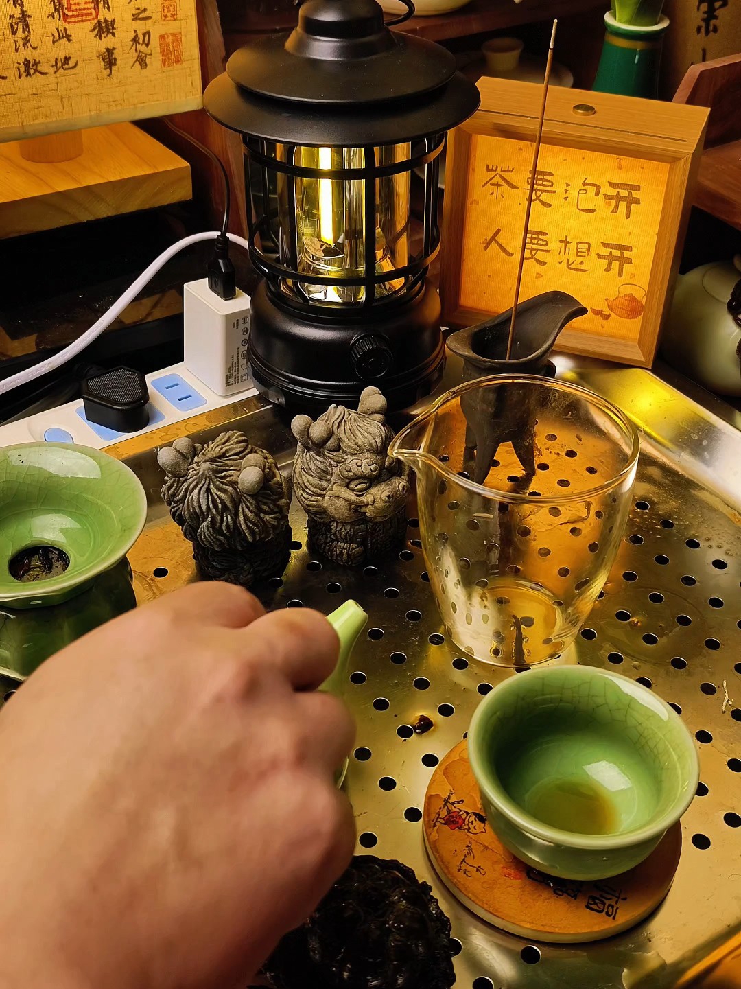 听歌喝茶，享受这一刻