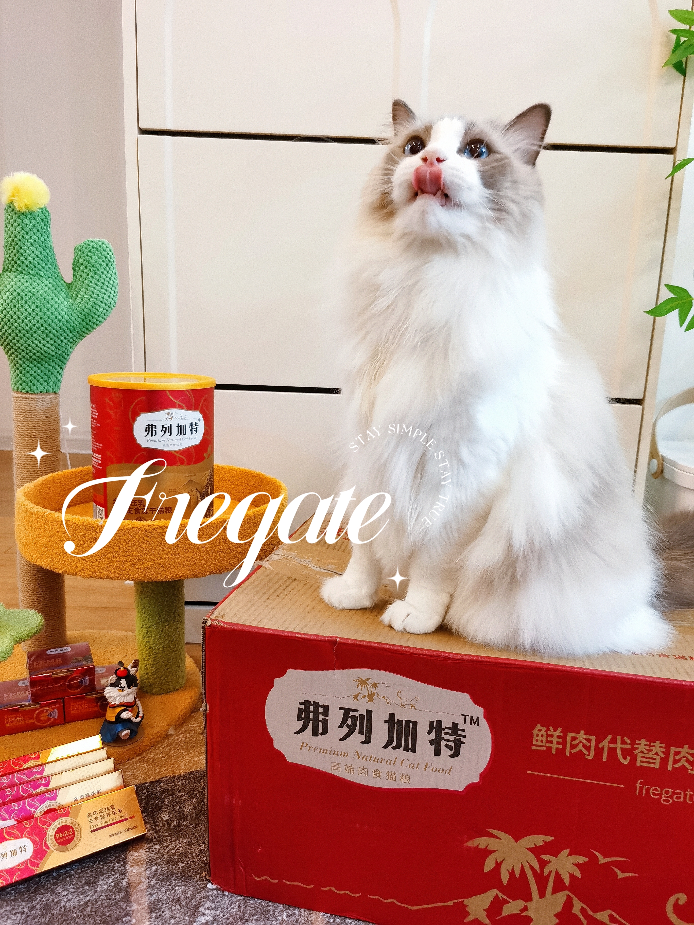 🐾只有弗列加特猫粮能让我一次买三款！🐱