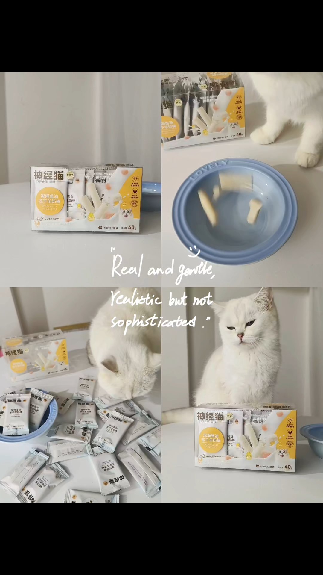 20后小猫爱吃奶