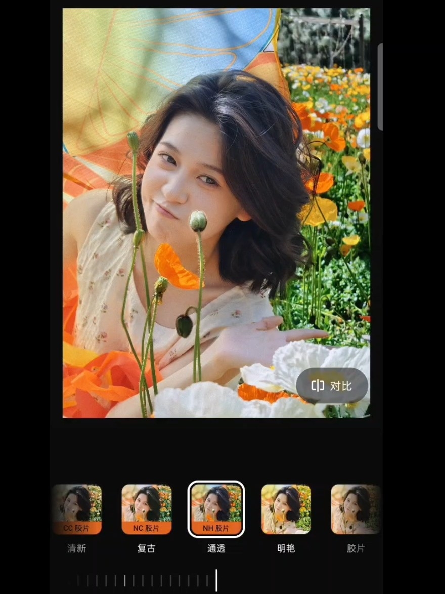 我的OPPO Find X8s居然赢过了富士！！