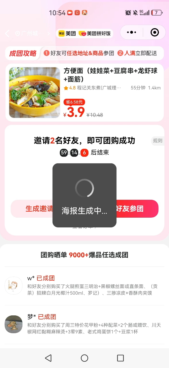 闺蜜你听我说这次真的不一样。姐妹你放心，我知道这是人工糖精，我这次真的不会被cp营业骗了，我装作嗑得口水乱流只是我计划的第一步，我有我自己的节奏。
