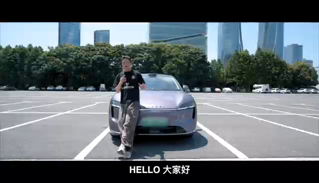 作为已提车4个月的智界R7车主，今天和大家聊聊，我平时开着这台刘亦菲同款的全能轿跑SUV智界R7，在杭州出行的真实体验——看看刘亦菲同款，到底靠不靠谱？