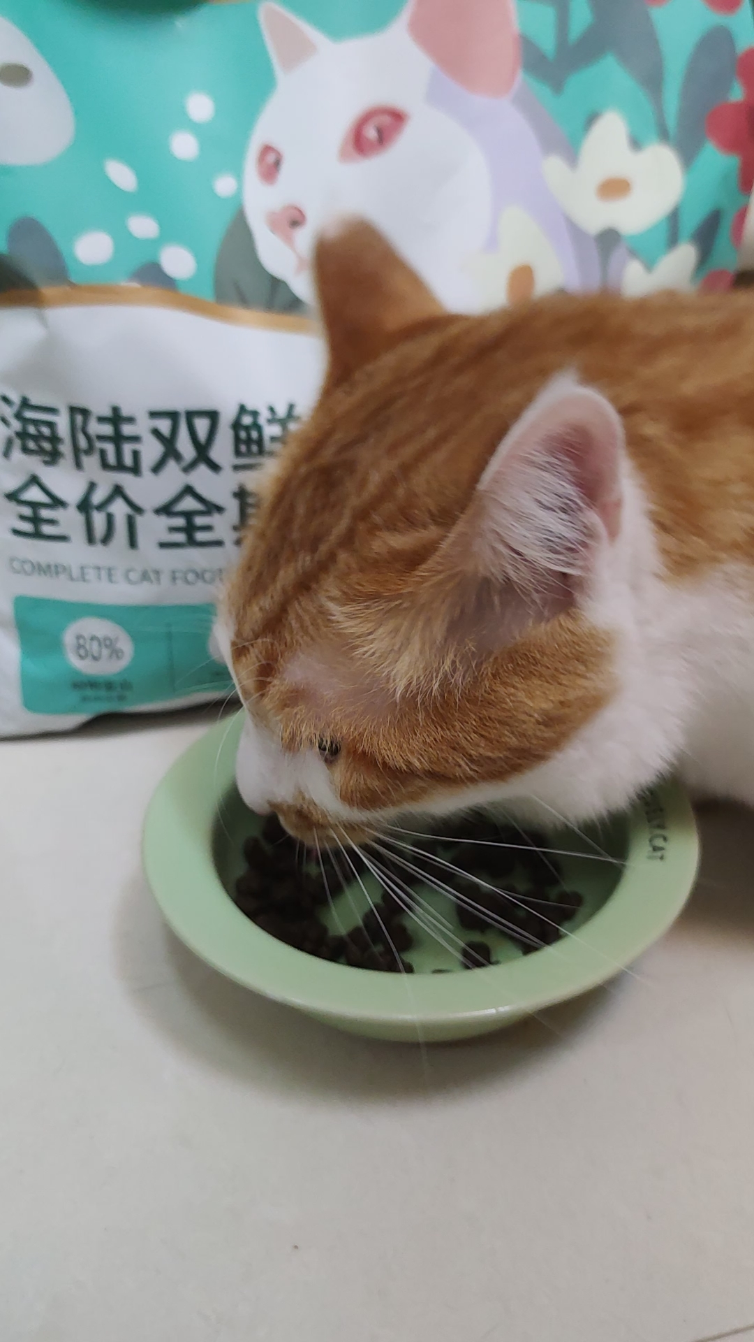 开饭了