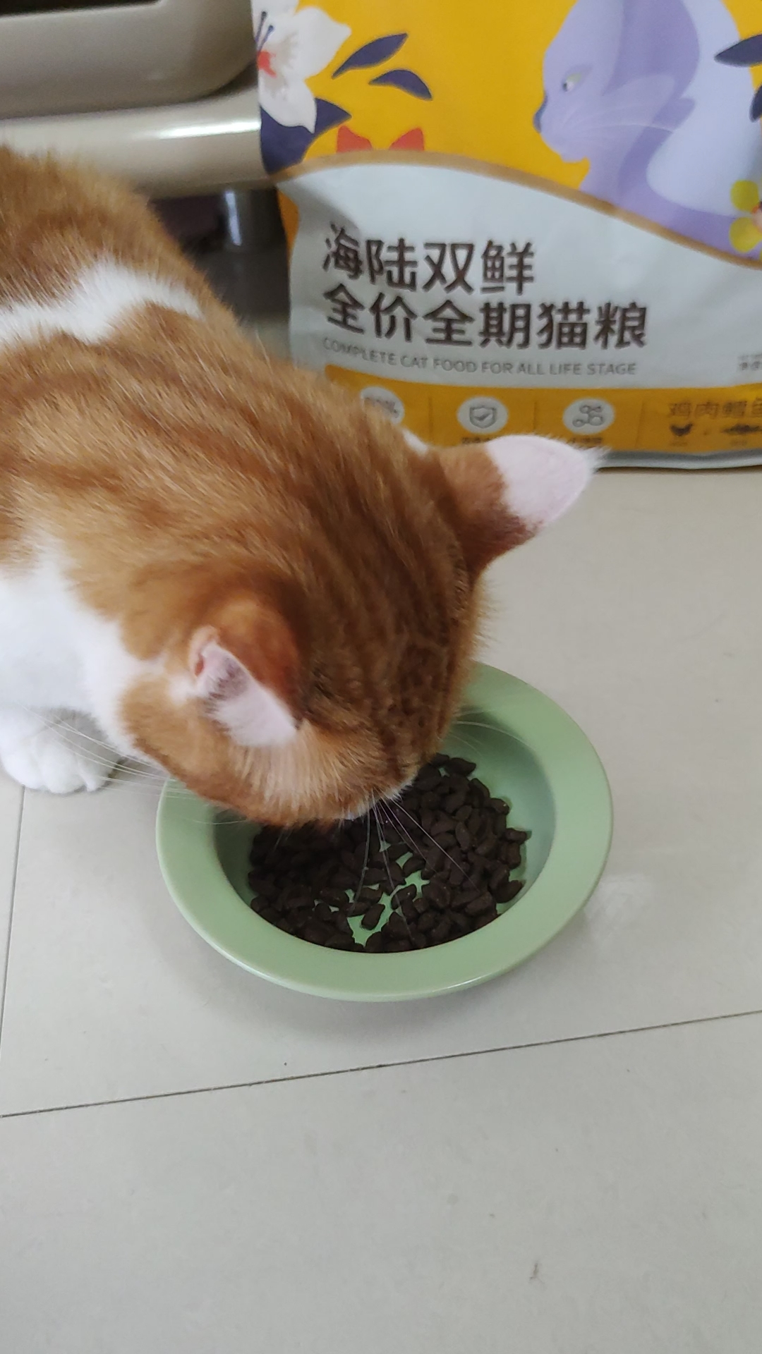 好吃