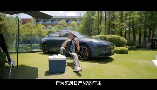作为N7新晋车主，提车时听说这台车自5月15日交付至今，45天内就累计交付破万——合资纯电里这速度，感觉自己是选到了‘黑马选手’！ 这不，提车刚俩月就迎来首次OTA优化，今天就和大家唠唠，升级后的N7到底好开在哪儿。  #合资纯电销冠N7首推OTA# #东风日产N7#