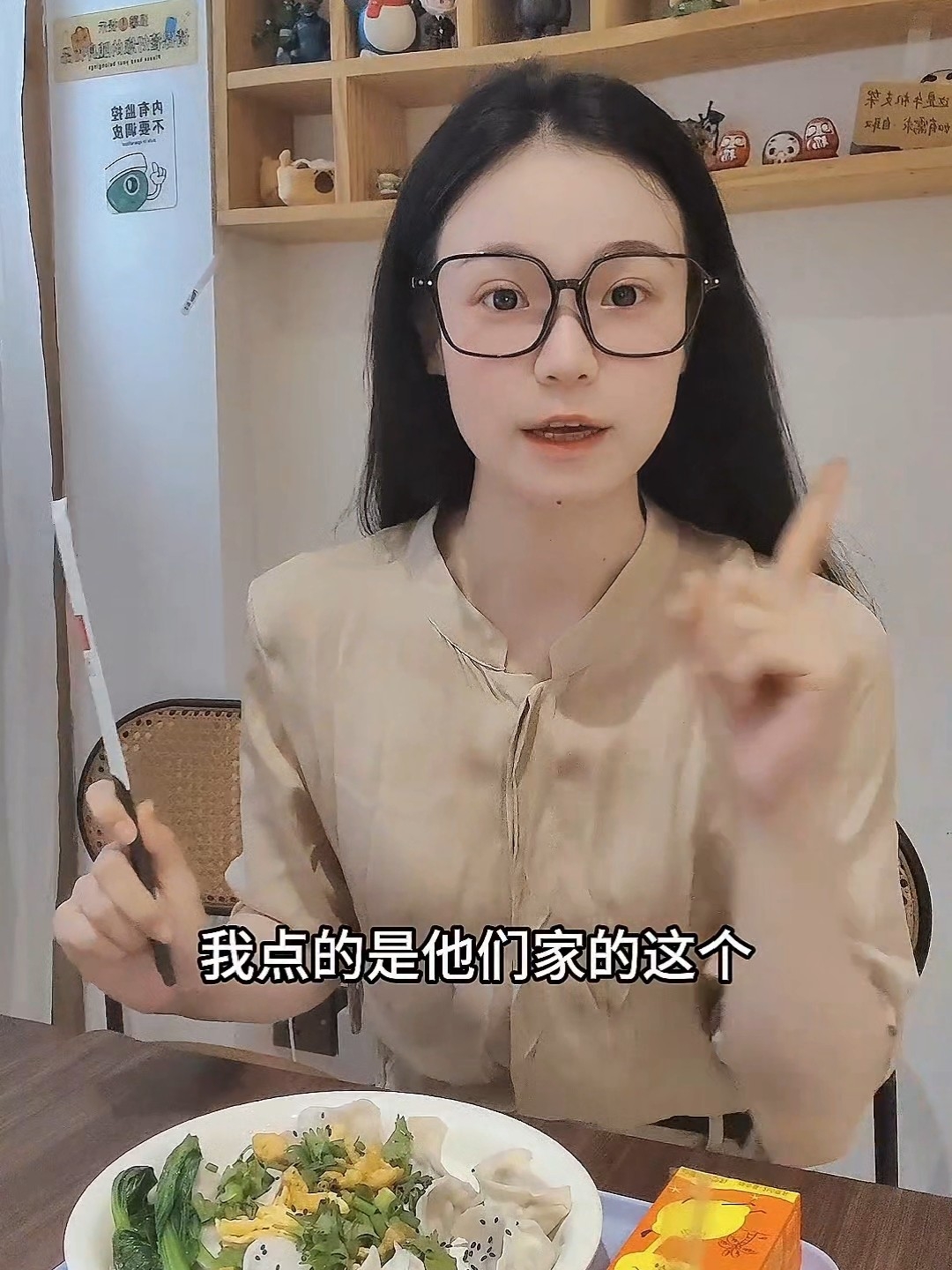 在萧山发现一家宝藏店铺，他家食材全都是纯手工制作，现在上抖音团购啦#福徕德 #美食不要错过 #探店vlog #吃喝玩乐 #杭州萧山