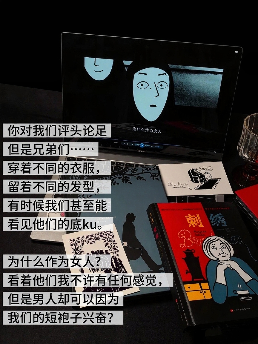 迄今为止！对我影响最大的两本书！太醒脑了