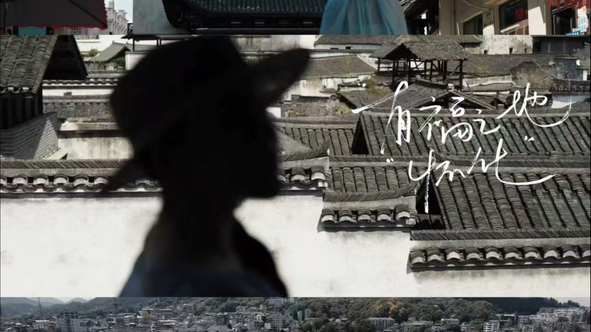 在怀化不夜城，邂逅一场人间惊鸿。㵲水夜游穿越千年，《福地长歌》演绎震撼，侗瑶爱情《拥你入怀》诉说东方浪漫。漫步黔阳古城青石板，探秘洪江古商城传奇，品味芷江鸭等福地盛宴。从袁隆平的稻种到7400年前的高庙碳化稻粒，这片土地沉淀着千年文明。来福地，接福气，怀化这本大书，等你来细读。